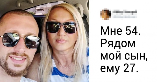 25 читачок AdMe.ru, які влаштували конкурс краси серед мам прямо в коментарях