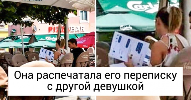 16 осіб, з якими ви б не погодилися помінятися місцями навіть за мільйон