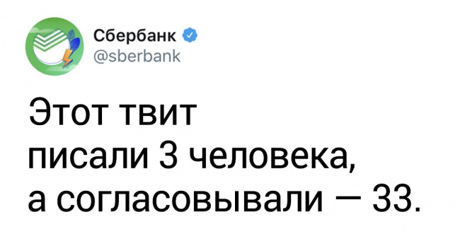 17 осіб поділилися складнощами своєї роботи, і ви захочете їм поспівчувати