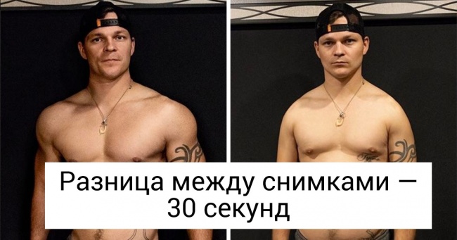 25 користувачів показали, як instagram відрізняється від реальності, і це здорово піднімає самооцінку
