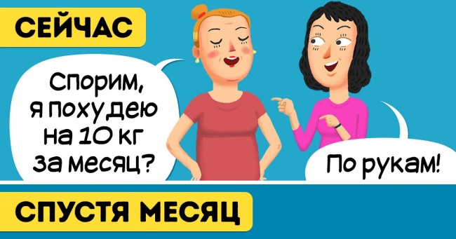 20+ ситуацій, які доводять, що з дурнем сперечатися — собі дорожче