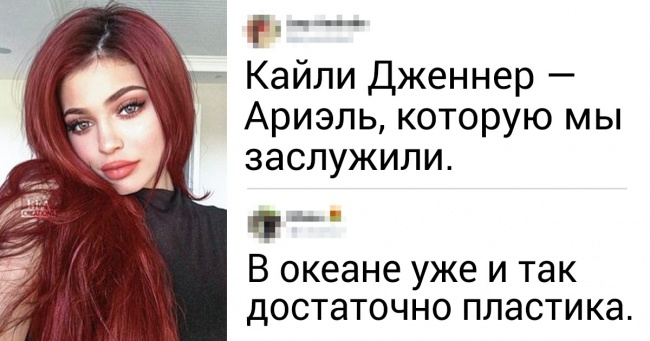 20 користувачів мережі, чиї коментарі так само точні, як діагнози доктора Хауса