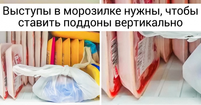 14 відкриттів інтернет-користувачів, про яких хочеться терміново розповісти всьому світу