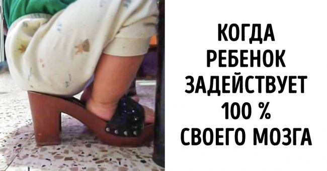20 віртуозів, готових вирішувати проблеми 24/7