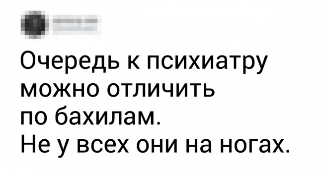 23 докази того, що саме здорове почуття гумору дістається лікарям