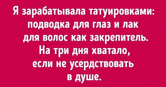 20 дітей, які своєю кмітливістю дадуть фору багатьом бізнесменам