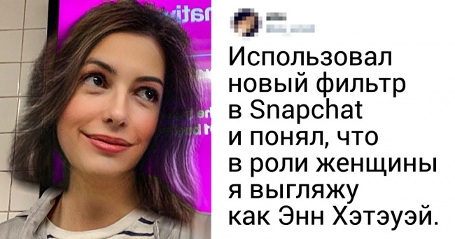 15 доказів того, що хлопців небезпечно підпускати до соцмереж