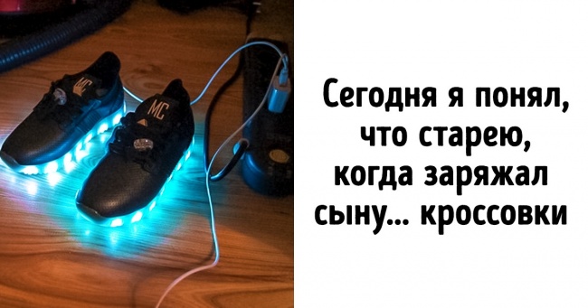 25 доказів того, що старість входить у наше життя без стуку
