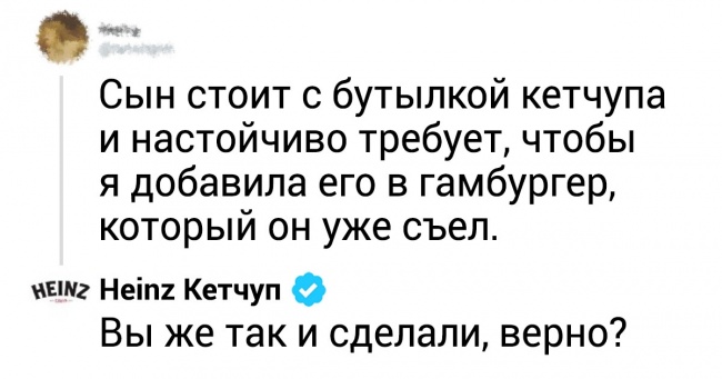 22 випадки з дітьми, за якими можна знімати продовження фільму «Важкий дитина»