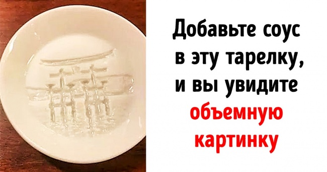 18 прикладів того, як крутий дизайнер може з будь-якої речі зробити шедевр