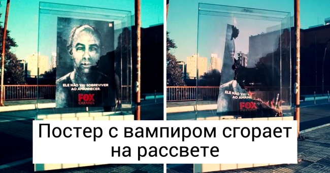 15 доказів того, що у рекламників ще є козирі в рукаві