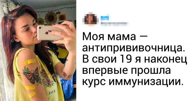 20+ людей, які поділилися своєю найбільшою гордістю з іншим світом
