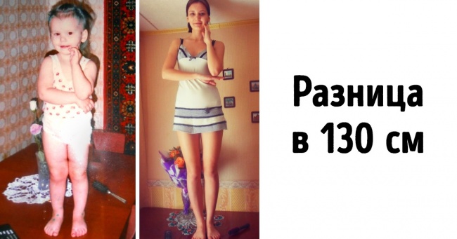 26 фотографій, на яких зображена вся прірва між минулим і сьогоденням