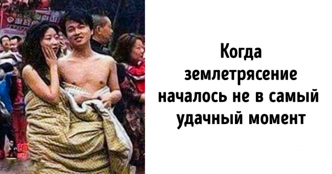 20 фото, на яких відображена біль вселенських масштабів
