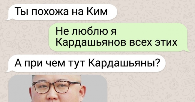 20+ людей, у яких на все є відповідь