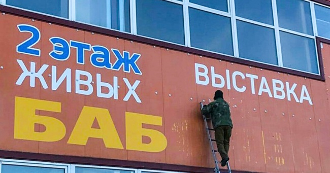17 фотографій, які доведуть, що ви бачили ще не все