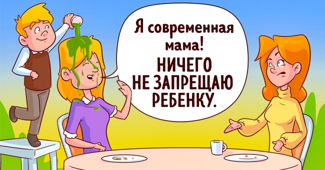 17 дратівливих речей, які люди роблять, щоб здаватися крутими