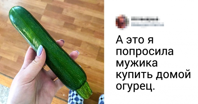 20 дратівливих дрібниць, які щодня перевіряють наші відносини на міцність