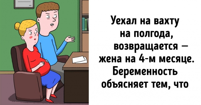 12 історій з практики юриста, які можна розповідати замість анекдотів