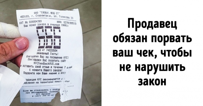 10 питань, які ви задавали собі хоча б раз у житті, але не знали, де знайти на них відповіді