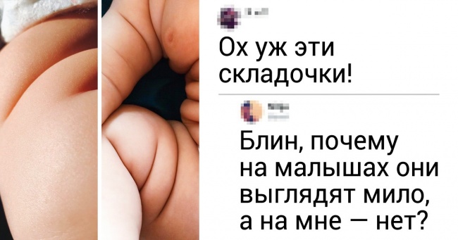 20+ відчайдушних коментаторів, які нікого не щадять на своєму шляху