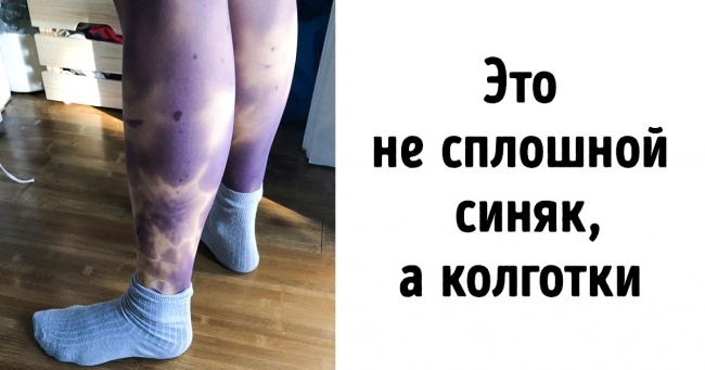 25 речей, автори яких навряд чи можуть претендувати на звання «Дизайнер року»