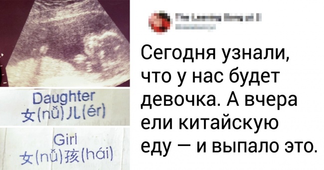 20 знімків, після перегляду яких хочеш не хочеш, а повіриш в долю