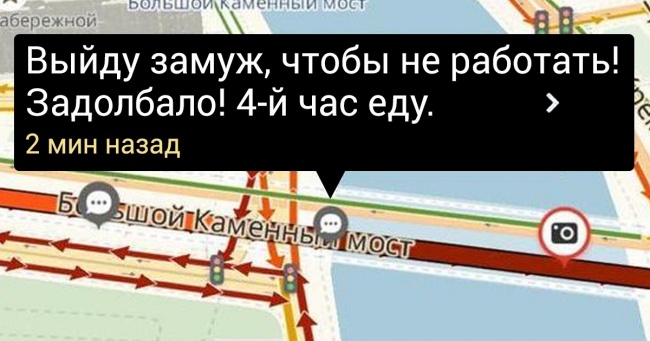 20+ дівчат, у яких накипіло — і вони не стали мовчати