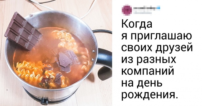 20 коментарів, які замінять силове тренування (так-Так, можна накачати прес сміхом)
