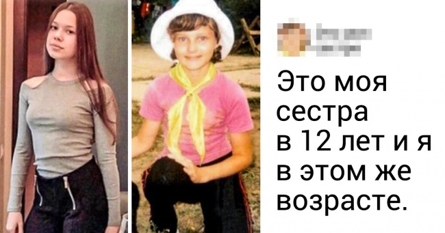 25 знімків, які покажуть всю різницю поколінь