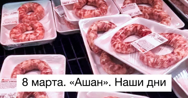 15 маркетологів, які вирішили підвищити продажі у що б то не стало