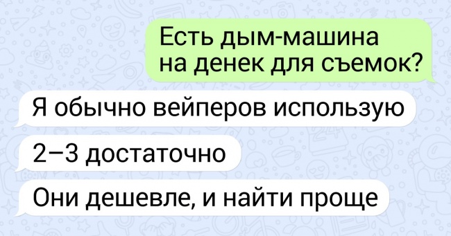 22 випадки, коли телебачення вразило навіть досвідчених глядачів