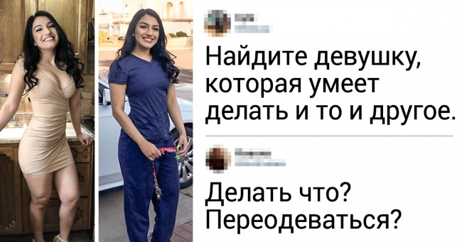 19 завзятих коментаторів, які знову не змогли втримати язик за зубами