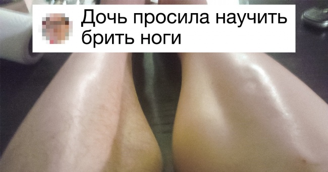 19 щирих знімків про те, яке це — бути батьком-одинаком
