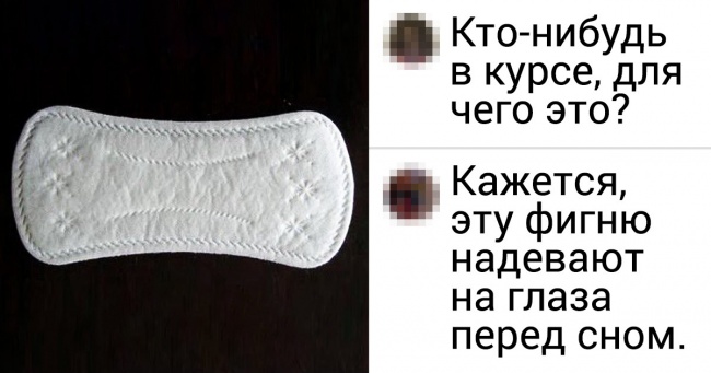 25 доказів того, що з чоловічою логікою неможливо сперечатися