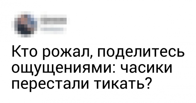 17 твітів від дотепників, які рубають правду-матку про все навколо