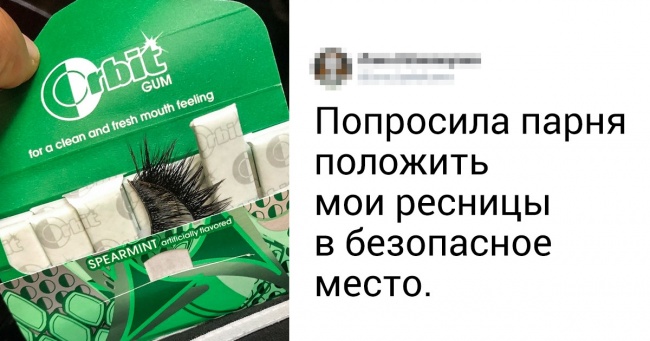25 осіб, яких любов штовхнула на романтичні подвиги