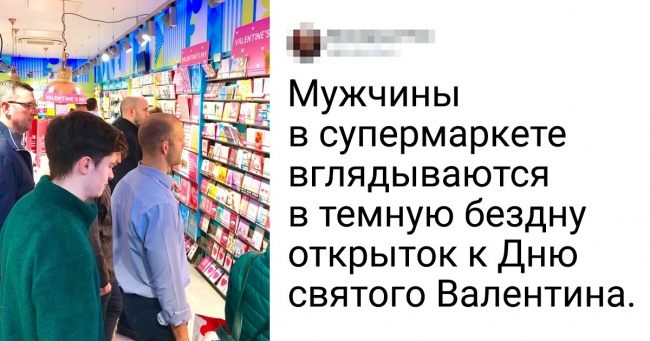 24 фото, на яких розгортається неабияка драма