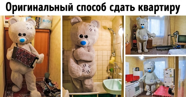 15 прикладів маркетингу рівня «бог»