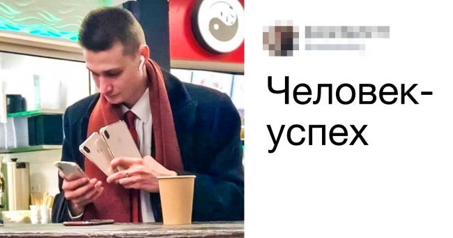 20+ фото про майбутнє, яке трохи зірвався з котушок