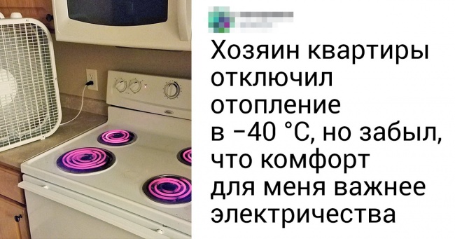 20+ людей, які легко знайдуть вихід з будь-якого глухого кута