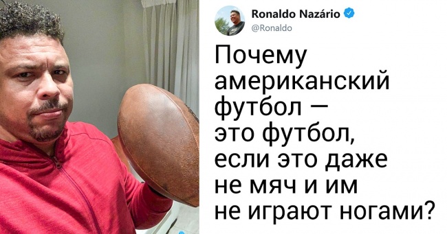 20+ відкриттів, які могли зробити тільки користувачі інтернету