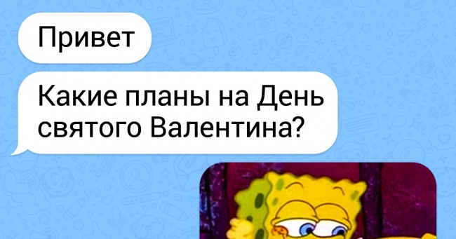 15 СМС від людей, у яких мова гостріше розуму
