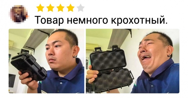 22 відкликання, які складаються на 50 % з чесності і на 50 % з сарказму
