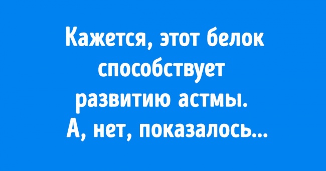 Вчені описують тему своєї наукової роботи так, що вона стає зрозумілою навіть для бабусь на лавочці