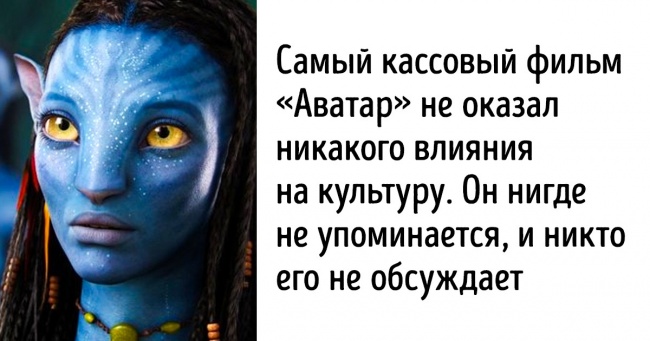 20+ думок з душу від тих, хто знає, як влаштований сучасний світ