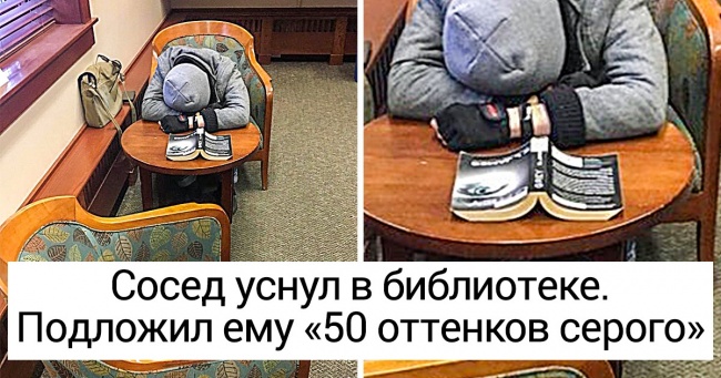 25 жертв розіграшу, які ще не скоро зможуть довіряти оточуючим