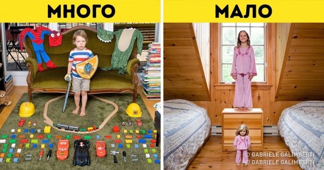 Фотограф зняв улюблені іграшки дітей з різних країн і довів, що малюкам для щастя потрібно не так вже й багато