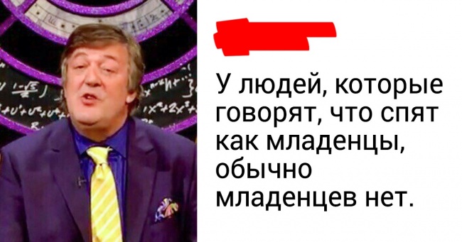 20 людей, які стежать за світом уважніше, ніж супутники Google