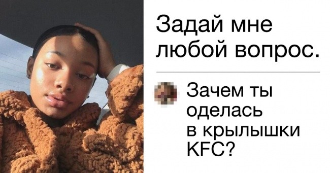 20+ завзятих коментаторів, яким до всього є справа